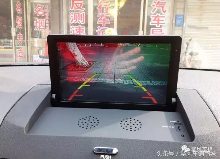 汽车倒车影像为什么是三种颜色的辅助线?都代表什么意思?