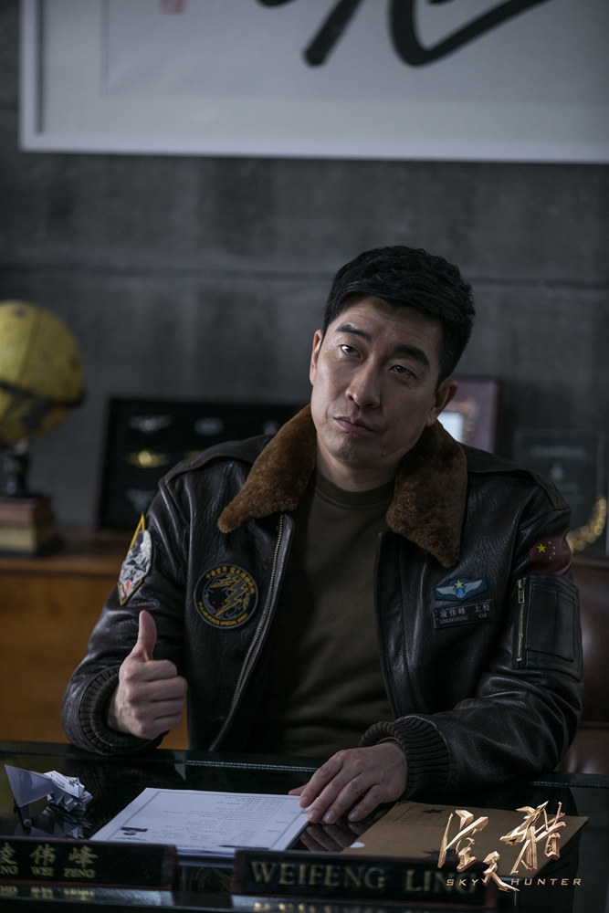 空天猎票房一共多少,电影空天猎票房多少