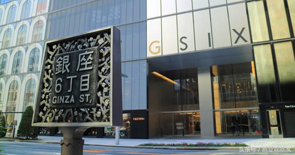 大丸百货店最新视频,日本老商场改造