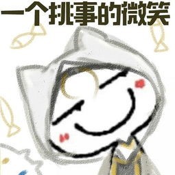 足球篮球简单手工,怎么做好玩的立体纸球