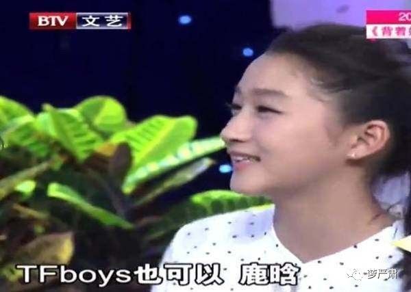 鹿晗和关晓彤官宣恋情了吗,现在鹿晗和关晓彤还是情侣关系吗