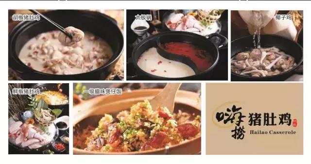 西安韩料高端餐厅排名前十,西安最狠的日料