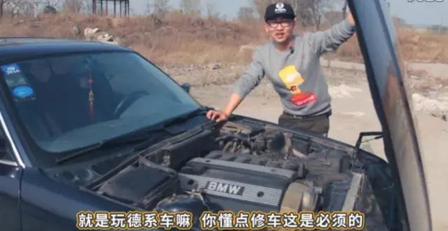 20万的预算宝马5系值得买吗,2万块钱5系