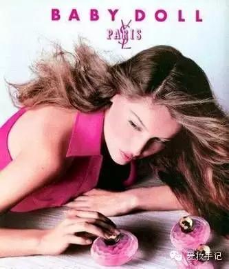 斩男神器哪个牌子好,什么牌子的斩男神器好用