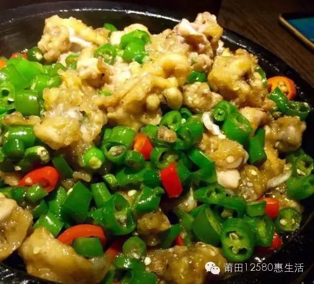食话莆田|上上签、虾扯蛋...这家餐厅想玩啥？
