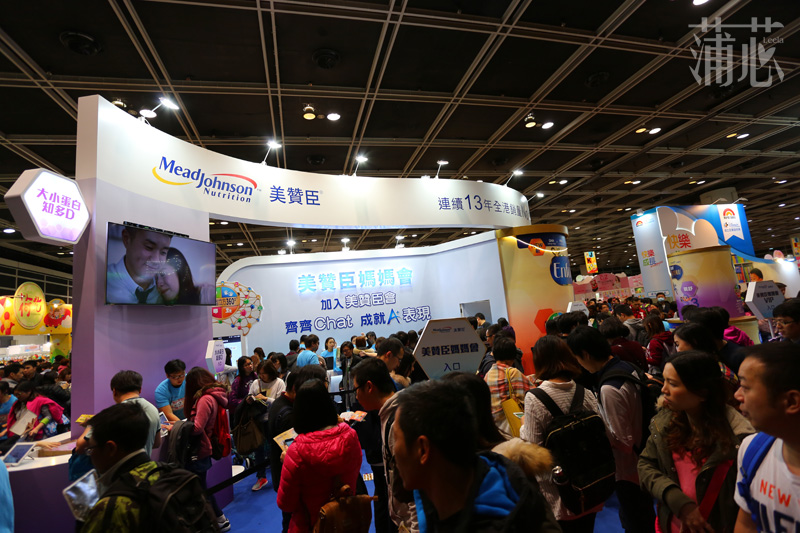 澶у挅瀹濊礉,棣欐腐璐墿缁存腐