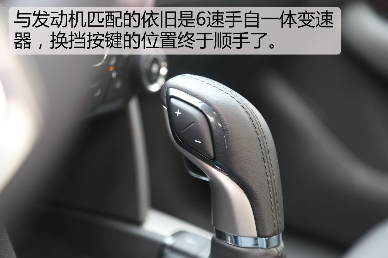 雪佛兰迈锐宝xl38号评测,大飙车试雪佛兰迈锐宝