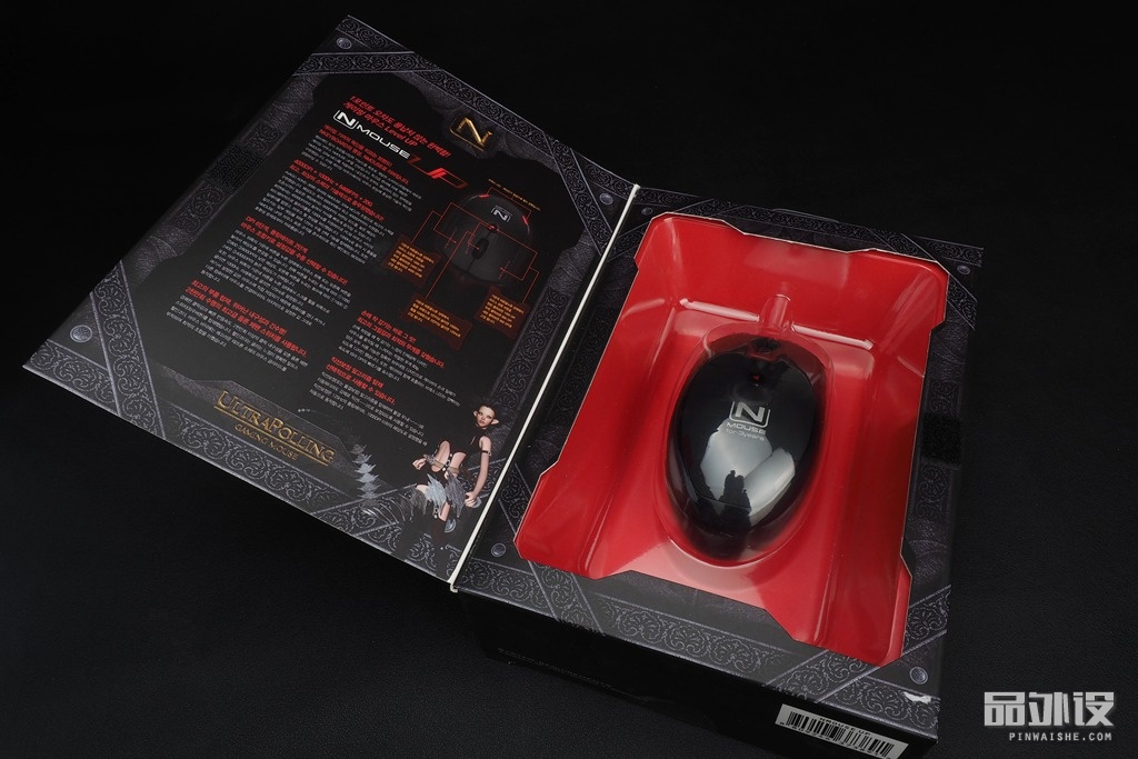 SkydigitalNMOUSEUP复刻G1鼠标评测