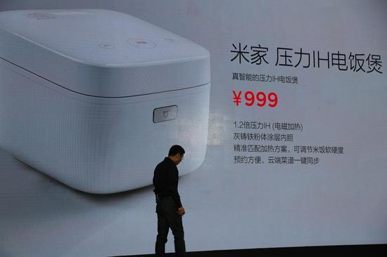 小米家电饭煲哪个好,小米和米家电饭煲有什么区别