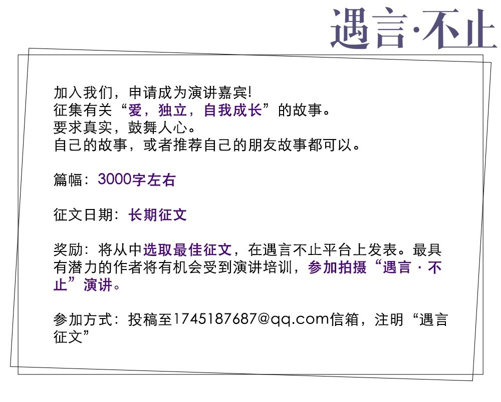 做过销售摆过地摊,做过销售做过服务员还是内向