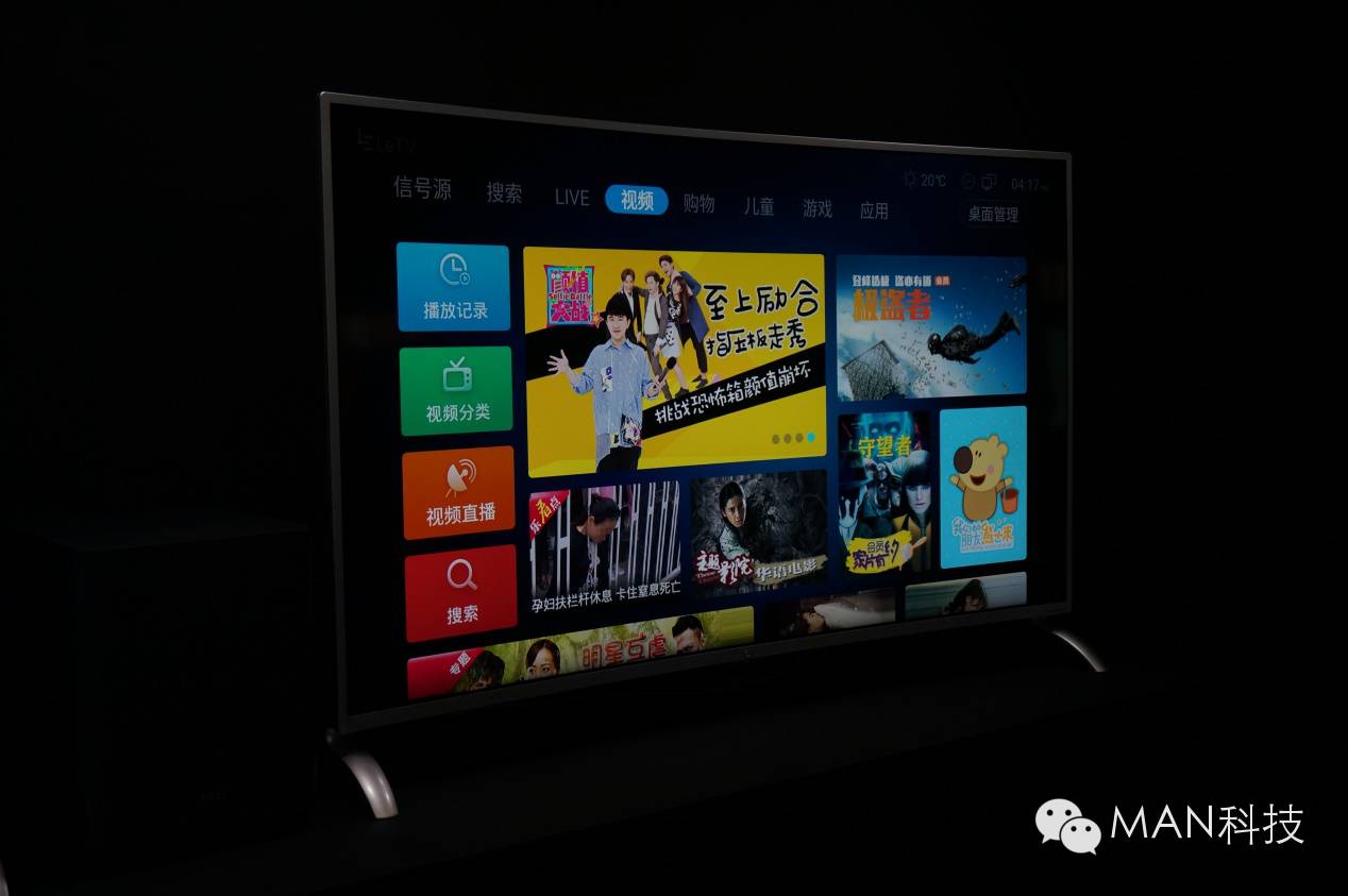 乐视55寸4k电视评测,乐视55寸曲面电视