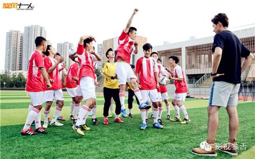 国足出线了进入世界杯,国足出线进十八强