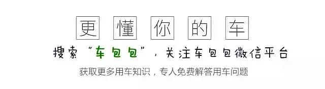 朗动和朗逸对比油耗,为什么朗动比朗逸油耗高