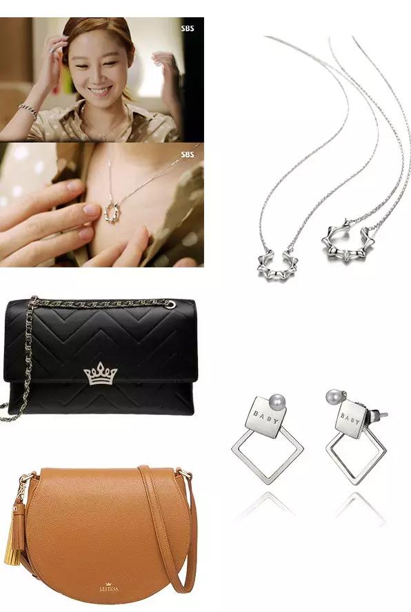 女生不得不知道的经典首饰,韩剧女主项链同款