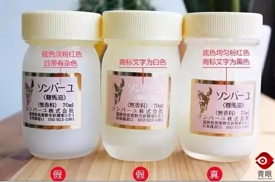 原来我们被骗了这么久,原来我们被骗了这么多年