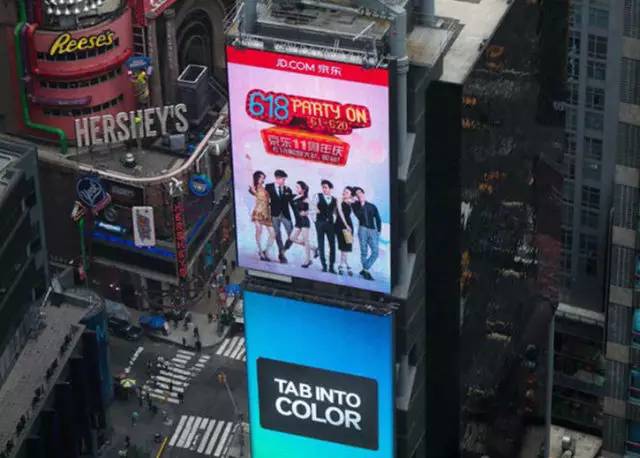 纽约时代广场都有哪些公司,中国企业在纽约时代广场有几家