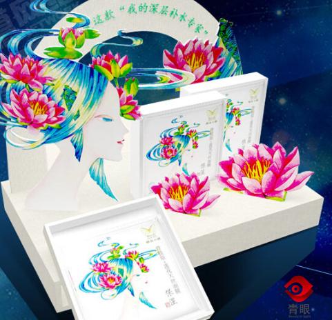 你还不知道的十种常见的化妆品,外表很丑实际上好用到爆的化妆品