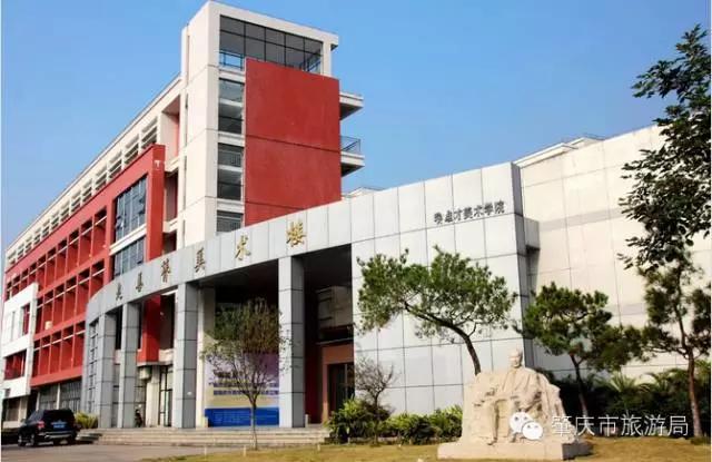 广东肇庆景色很好的大学,肇庆学院风景湖