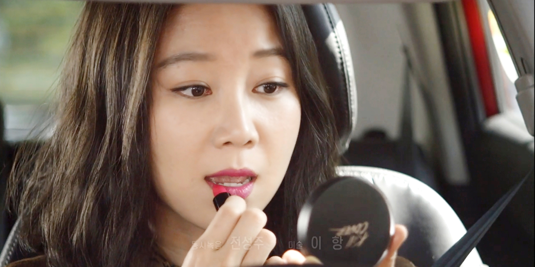 豆沙色口红是啥样儿的,太阳的后裔同款口红是什么颜色