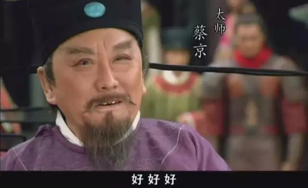 水浒传中10个最强的人物,水浒传帽子最绿的人