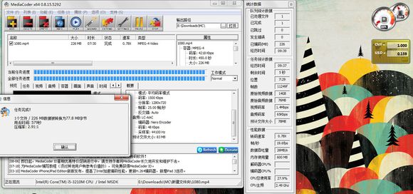 牙膏厂怎么样,牙膏良心厂家