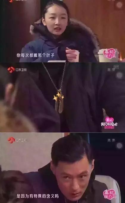 纵然余文乐多金又潮还坐拥彭于晏,但最撩我的还是他的人生观