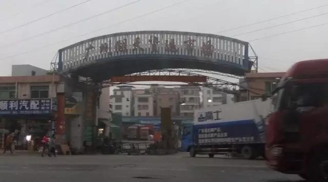 石井物流集散中心,石井物流仓库