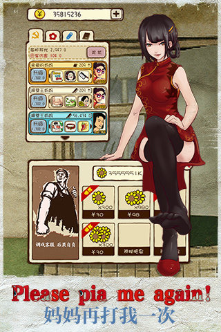 隔壁的他们愚人节竟然这样玩,吓得我瓜子都掉了...