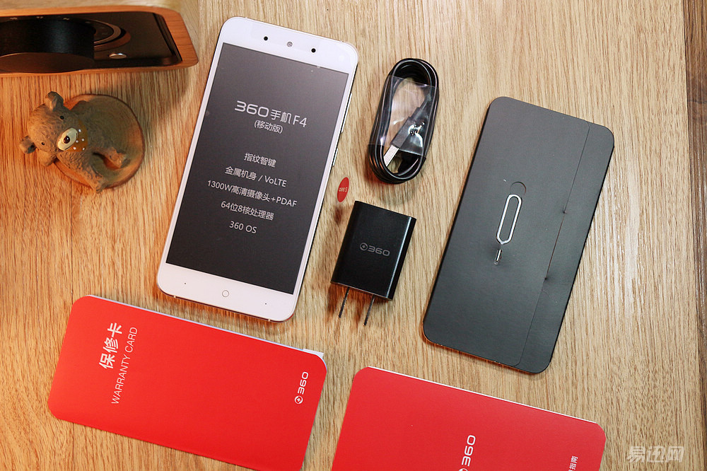 360手机f4标准版和高配版区别,360手机f4价格