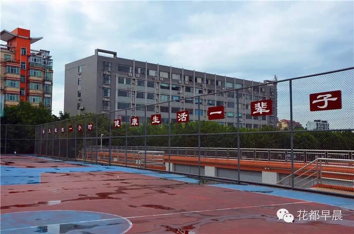 广州市花都区圆玄中学电话,广州市花都区圆玄中学