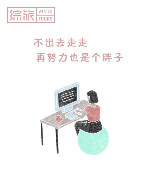 久石让上海音乐会盛况空前,久石让青岛音乐会时间