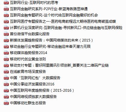 荣耀7全网通基带,荣耀7全网通手机怎么样