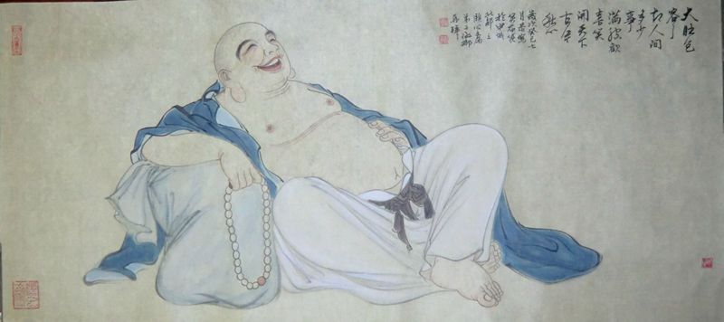 一眼弥勒，大肚能容，忍为高，和为贵，让心不染尘埃。