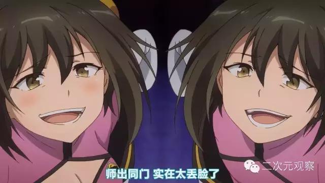 慎看!据说这是主角集体作死的动画