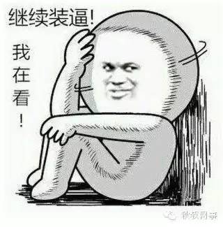 扫码购gogo,扫一扫进商城