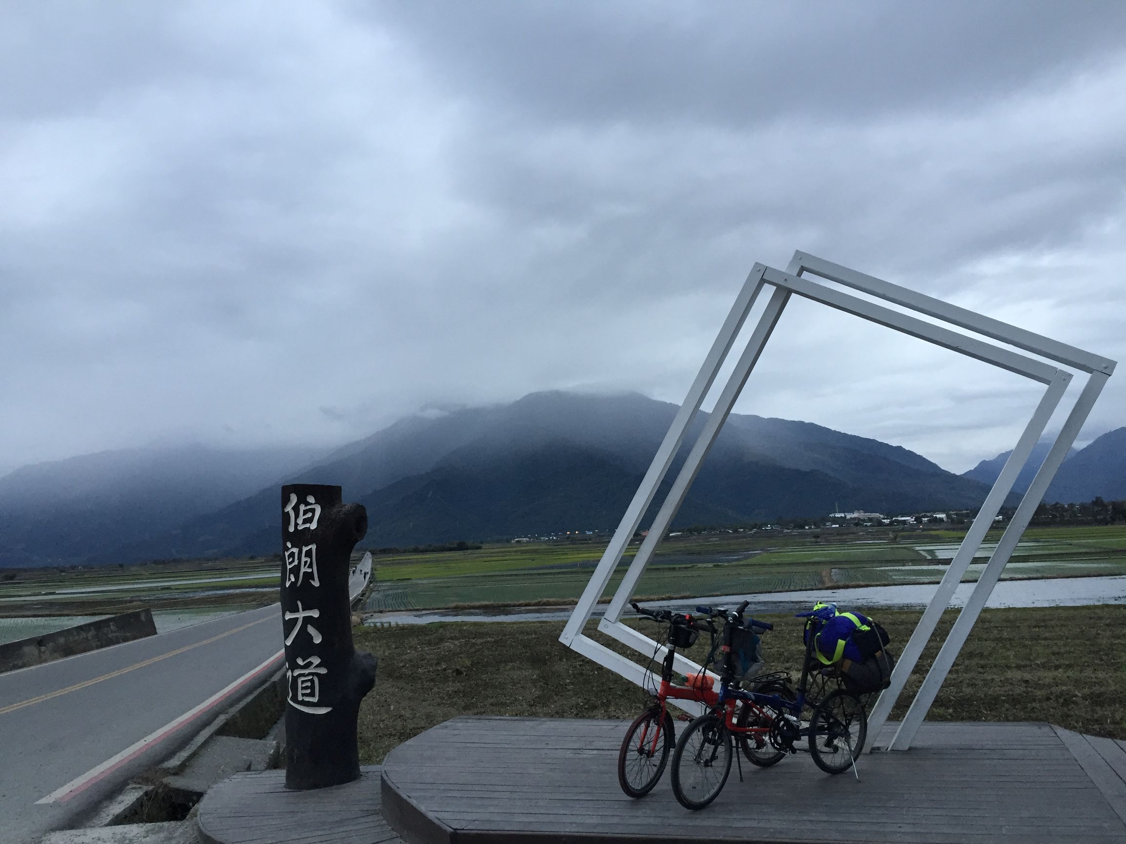 共享单车人人都能骑,共享单车人人都可以骑