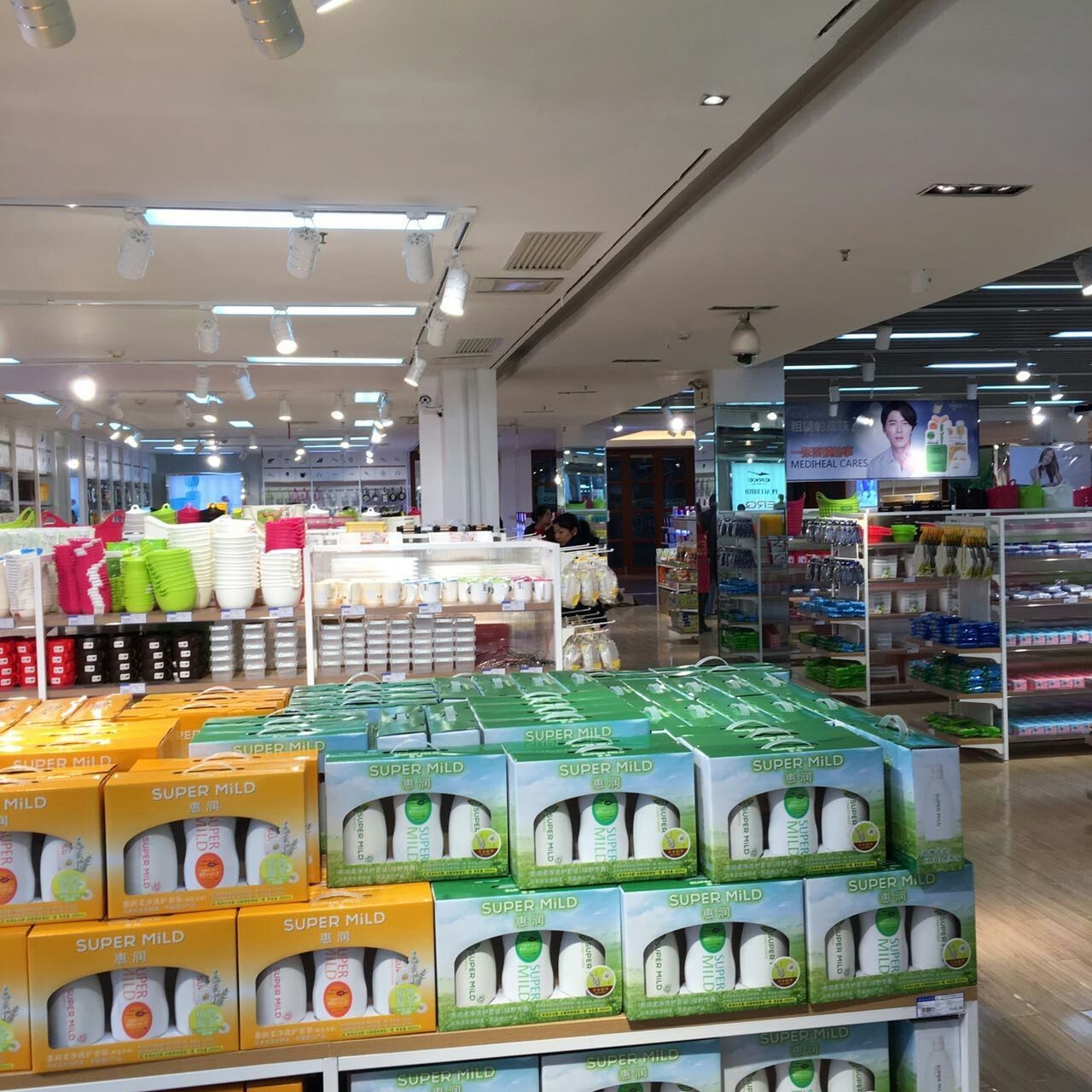 鏄嗗北鑻忓窞澶粨涓婃捣,鑻忓窞澶粨鏄嗗北