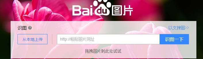 微信公众号推文用什么软件编辑,如何用壹伴助手编辑微信公众号