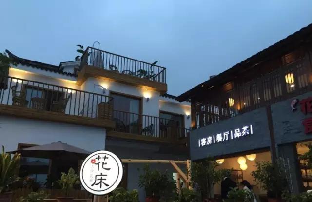 江浙沪皖好玩民宿,江浙沪绝美温泉民宿