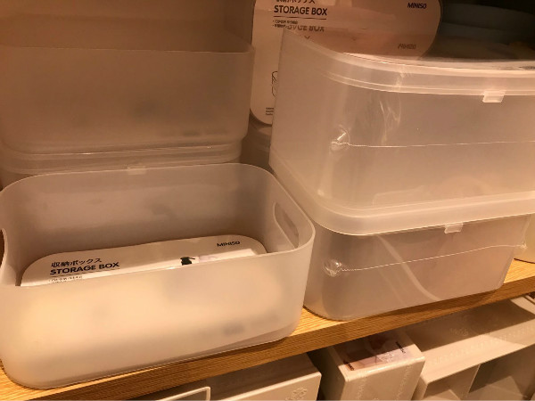 山寨大户名创优品,山寨之最名创优品