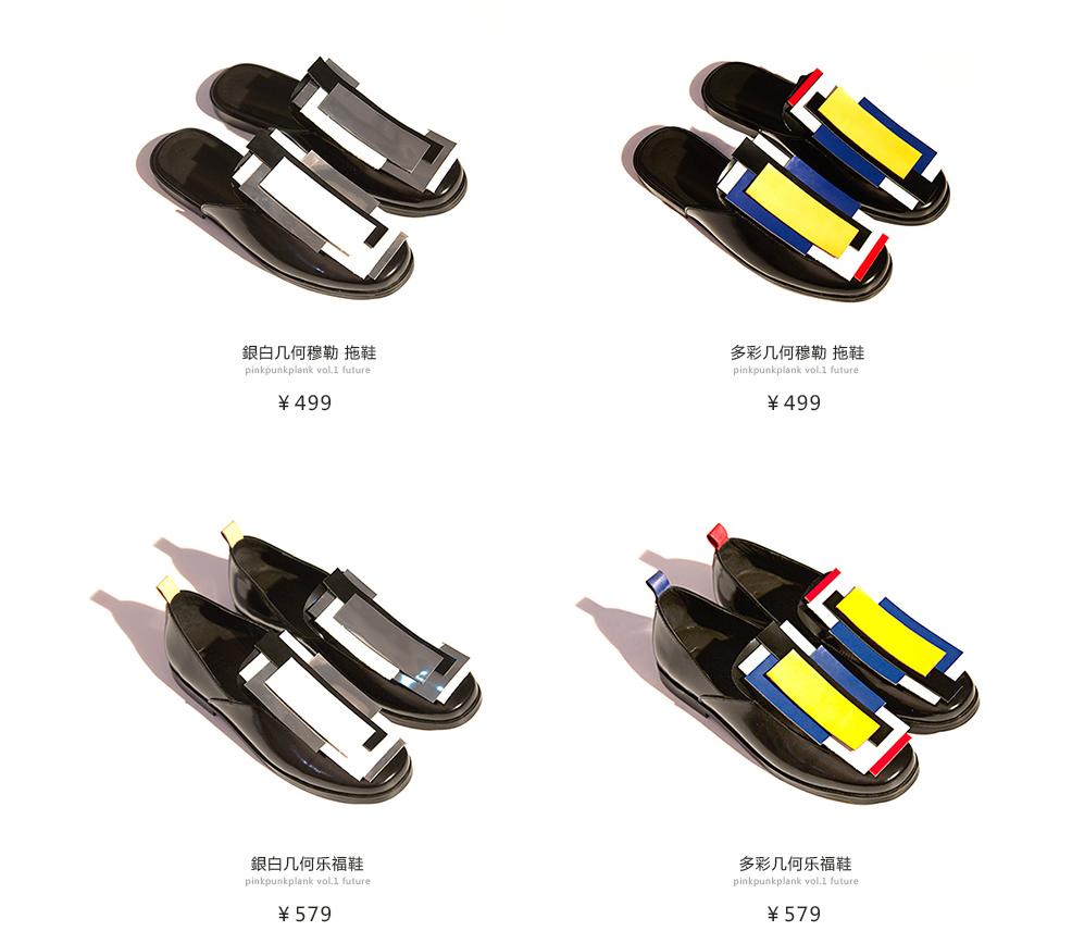 平价质量好的女鞋淘宝店,淘宝女鞋店名字