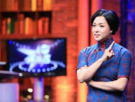 金星身份证上面的性别,金星的身份证上是男性还是女性