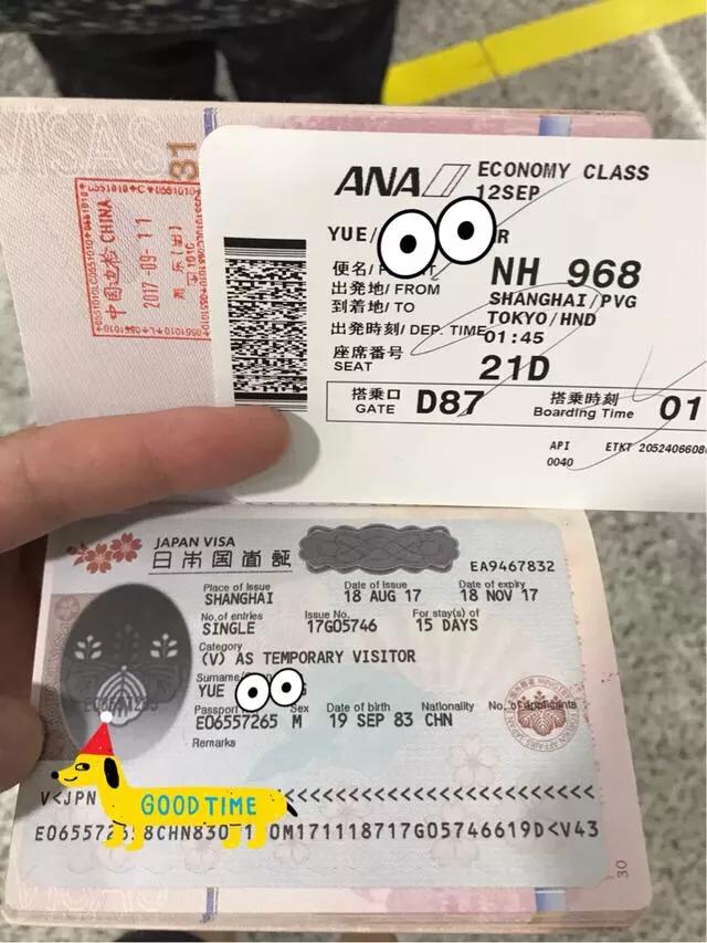 新手怎么开始做海外代购,零基础怎么做海外代购