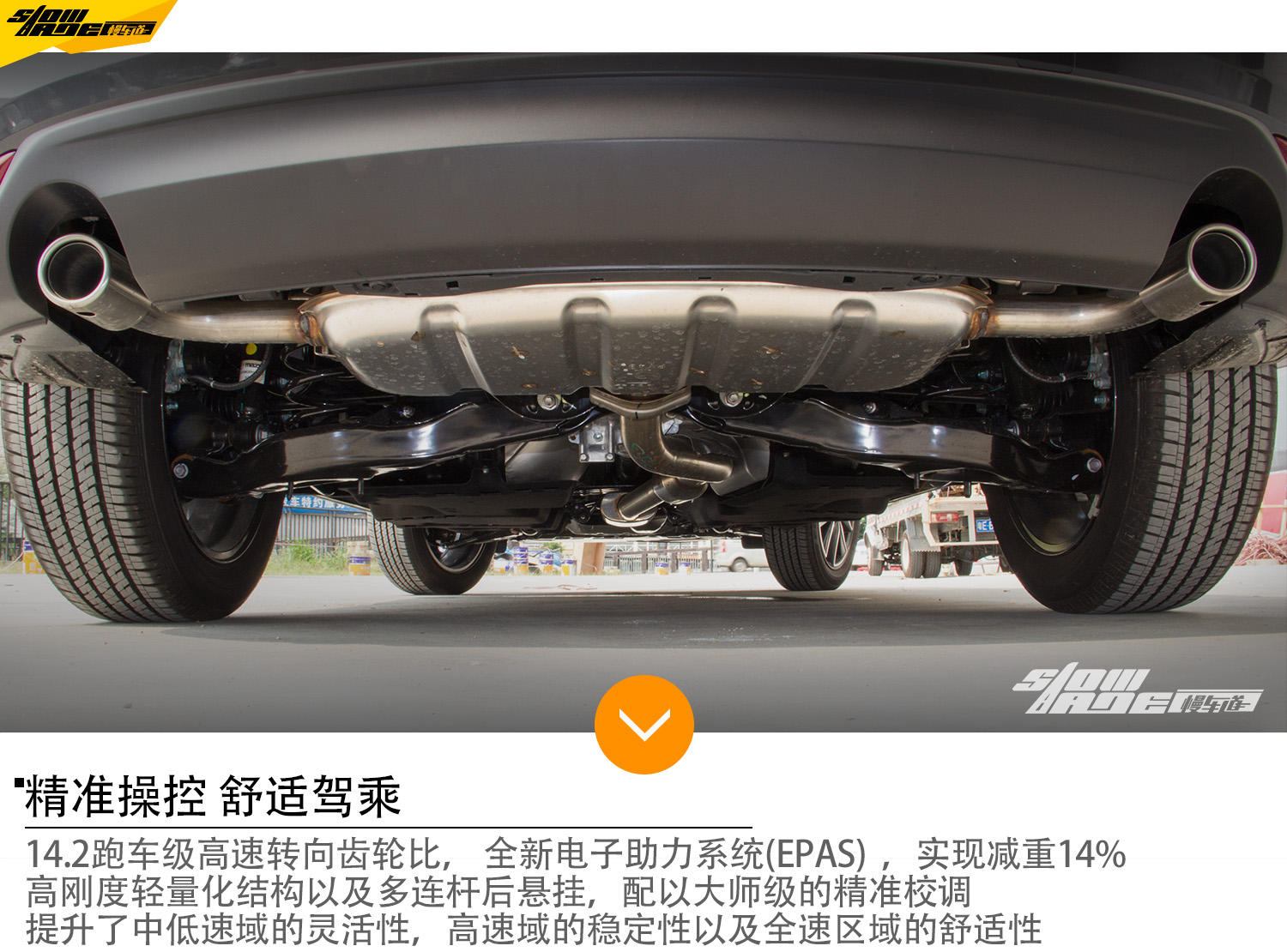 家用车马自达cx5,马自达cx-5的2.0l和2.5l最小离地间隙