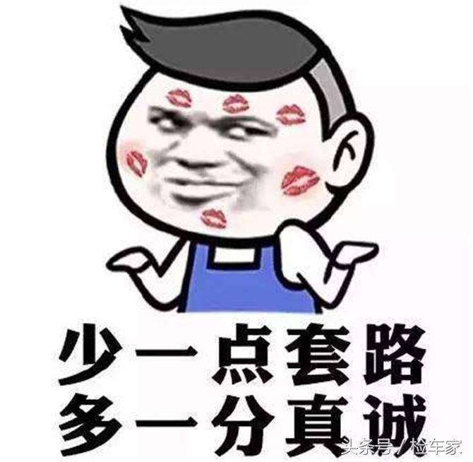 七年二手奥德赛,七年前的奥德赛