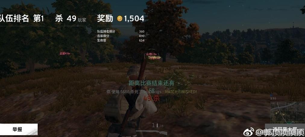 缁濆湴姹傜敓鎺ㄩ攢鎸傚彲浠ヤ妇鎶ュ悧,缁濆湴姹傜敓瀹樻柟鍏憡鍗栧寘