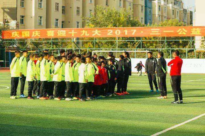 推广足球有用吗,推广素质教育