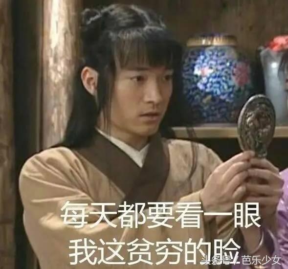 月入3万的护肤品,月入3万和月入3000的区别不止十倍