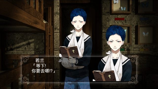 推荐手机版冒险游戏,手机推荐的apg游戏