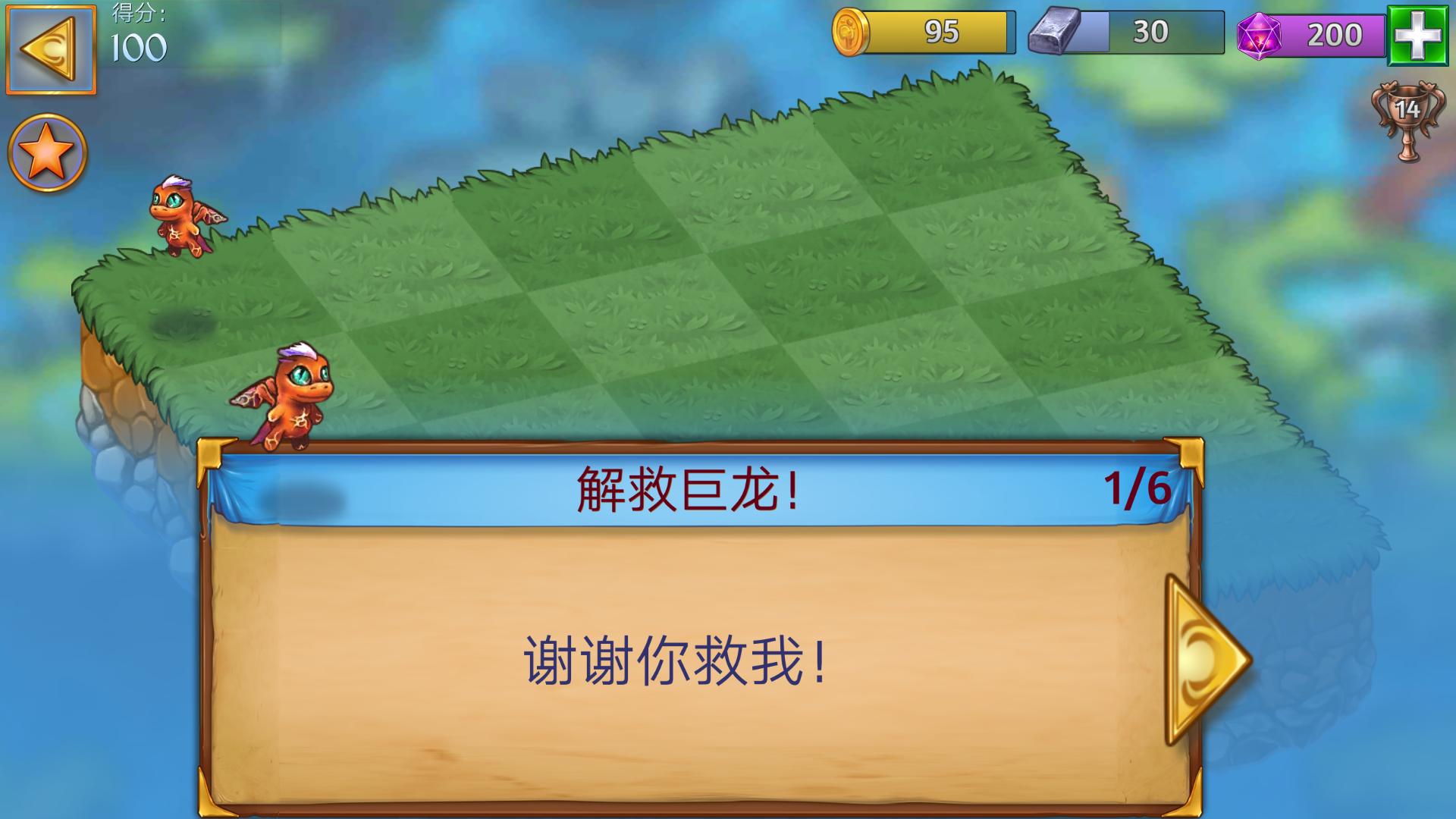 好玩的单机游戏推荐rpg,好玩的单机游戏推荐不用联网